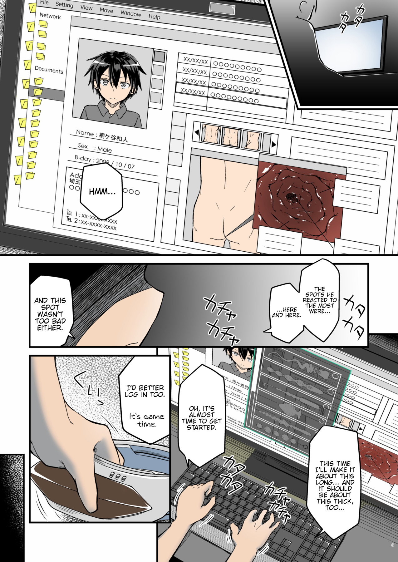 Hentai Manga Comic-Kiriko Route Another #03-Read-2